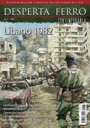 DFC 77. LIBANO 1982
