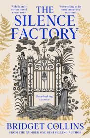 THE SILENCE FACTORY