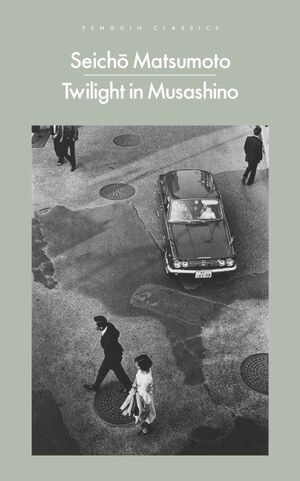 TWILIGHT IN MUSASHINO