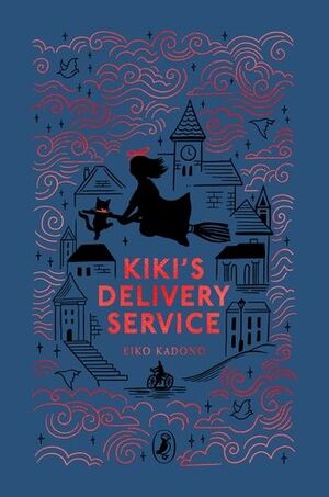 KIKI`S DELIVERY SERVICE