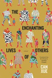 THE ENCHANTING LIVES OF OTHERS