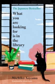 WHAT YOU ARE LOOKING FOR IS IN THE LIBRARY