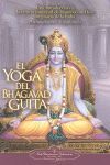 EL YOGA DEL BHAGAVAD GUITA