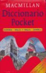 MACMILLAN DICCIONARIO POCKET. ESPAÑOL-INGLÉS/INGLÉS-ESPAÑOL