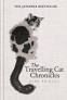 THE TRAVELLING CAT CHRONICLES AND THE GOODBYE CAT