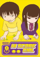 HI SCORE GIRL 1