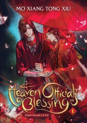 SHEAVEN OFFICIAL'S BLESSING 1. TIAN GUAN CI FU