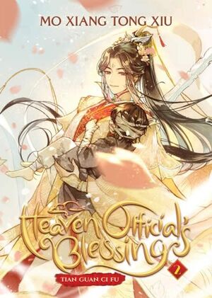 HEAVEN OFFICIAL S BLESSING: TIAN GUAN CI FU (NOVEL) VOL. 2