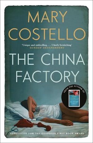 THE CHINA FACTORY