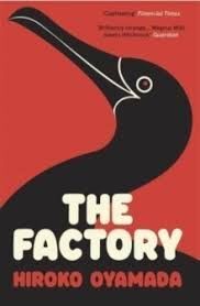 THE FACTORY