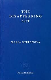 THE DISAPPEARING ACT
