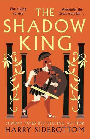 THE SHADOW KING