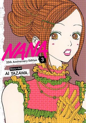 NANA 25 TH ANNIVERSARY EDITION VOL 3