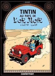 15. TINTIN AU PAYS DE L´OR NOIR