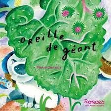 OREILLE DE GÉANT