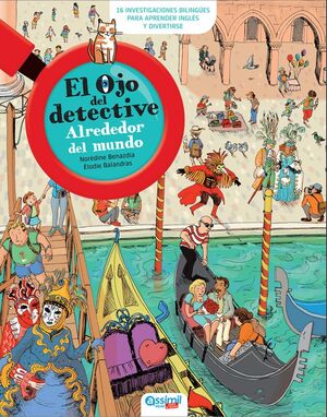 ALREDEDOR DEL MUNDO (EL OJO DEL DETECTIVE)