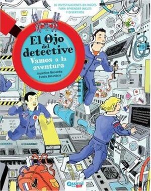 VAMOS A LA AVENTURA  (EL OJO DEL DETECTIVE) (ES / IN)