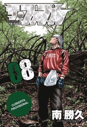 THE FABLE, 8