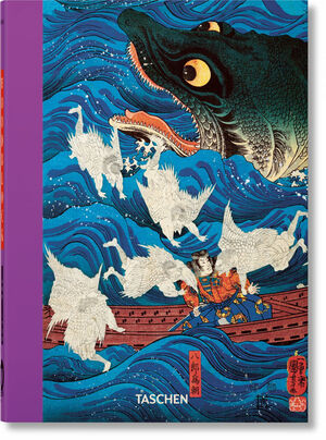 JAPANESE WOODBLOCK PRINTS. 40TH ED.