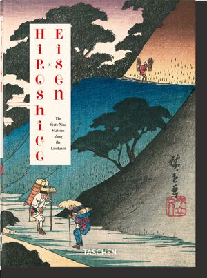 HIROSHIGE 40 ANIV.- ESP.