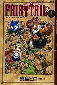 FAIRY TAIL (JAPONES)
