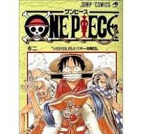 (02) ONE PIECE