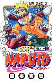 NARUTO 1 (JAPONES)