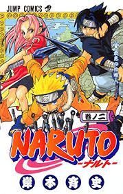 NARUTO, VOL. 02