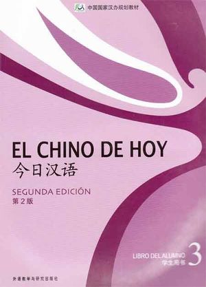 EL CHINO DE HOY 3