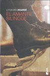 EL AMANTE BILINGUE