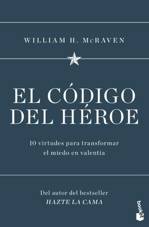 EL CÓDIGO DEL HÉROE