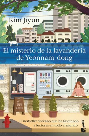 MISTERIO DE LA LAVANDERIA DE YEONNAM-DONG, EL