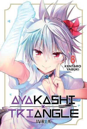 AYAKASHI TRIANGLE 08