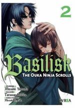 BASILISK (2) THE OUKA NINJA SCROLLS