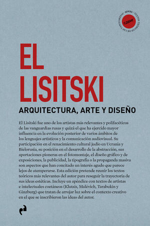 ARQUITECTURA ARTE Y DISEÑO NE