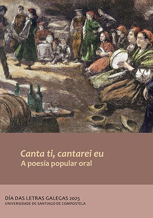 CANTA TI, CANTAREI EU.A POESÍA POPULAR ORAL