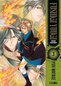 FUSHIGI YUUGI 03