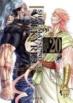 SHUUMATSU NO VALKYRIE: RECORD OF RAGNAROK Nº 20