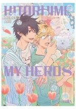 HITORIJIME MY HERO 8