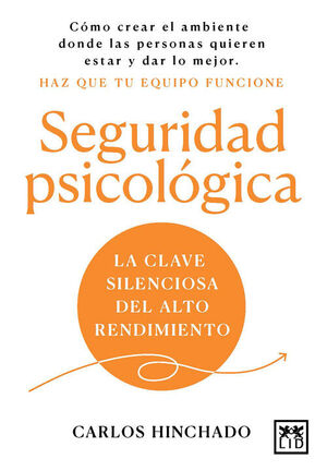 SEGURIDAD PSICOLOGICA