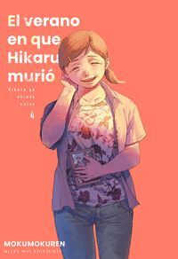 VERANO EN QUE HIKARU MURIÓ, EL  04