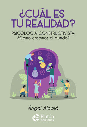 ¿CUAL ES TU REALIDAD?