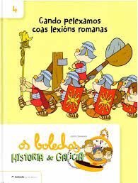 OS BOLECHAS.CANDO PELEXAMOS COAS LEXIONS ROMANAS
