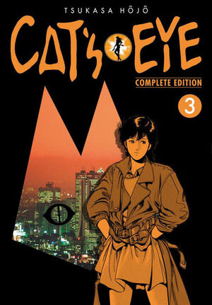 CATS EYE 03