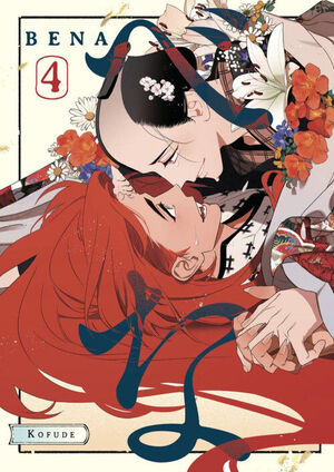 BENA N 04