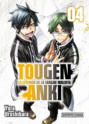 TOUGEN ANKI: LA LEYENDA DE LA SANGRE MALDITA 4 (SHONEN)