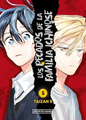 PECADOS DE LA FAMILIA ICHINOSE 5, LOS (SHONEN)