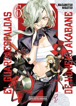GUARDAESPALDAS DE HONEKO AKABANE 6, EL (SHONEN)
