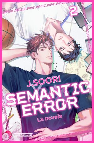 SEMANTIC ERROR LIGHT NOVEL 2