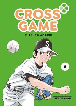 CROSS GAME 6 (SHONEN)